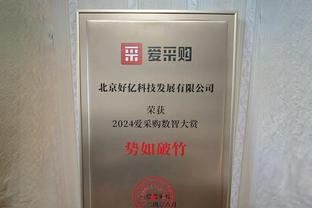 姆巴佩：18年世界杯夺冠后没有疯狂庆祝，22年宁愿0进球拿到冠军