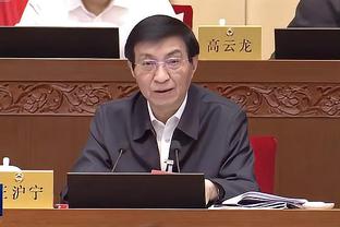 雷竞技官网链接多少截图2