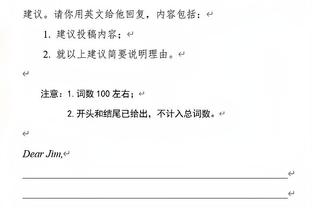 ?阿隆-霍勒迪：我相信火箭本赛季肯定会打进季后赛！