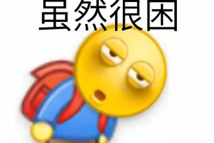 ?39岁的勒布朗-詹姆斯 成NBA历史上最老的单场5断球员！