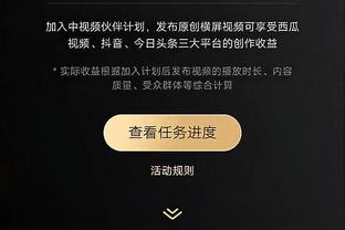 意媒：弗洛伦齐仍在单独训练，但预计能够出战乌迪内斯