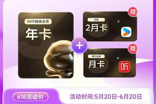 必威app手机官方网站入口苹果截图1