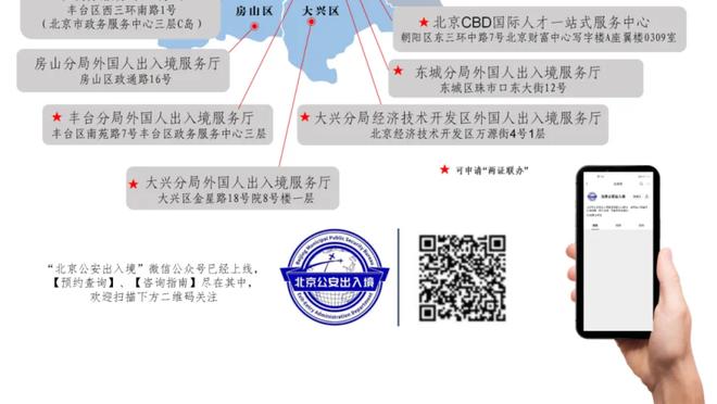 特里：C罗是年轻人的完美榜样，他正在做的事情是不可思议的